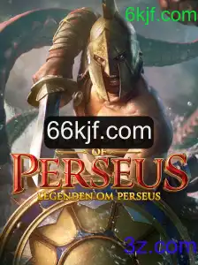 Desvendando os Segredos de 'LegendofPerseus': Um Novo Jogo de Ação e Aventura