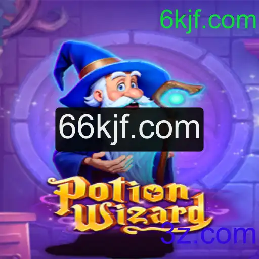 Explorando o Universo Mágico de PotionWizard