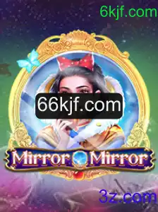Explorando o Fascinante Jogo MirrorMirror: Regras, Estratégia e Atualizações